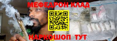 COCAINE Гагарин