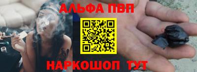 таблы Гай