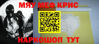 a pvp Гатчина