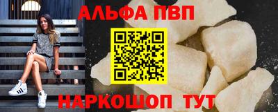 COCAINE Гагарин