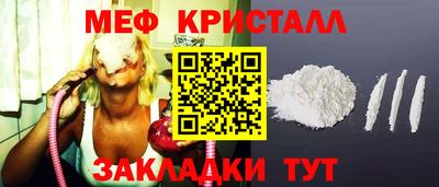 a pvp Гатчина
