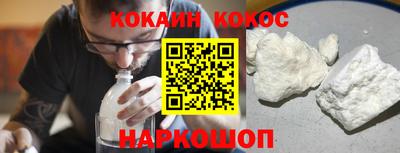 таблы Гай