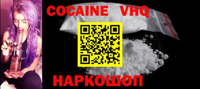 таблы Гай