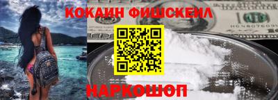 таблы Гай