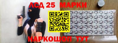 COCAINE Гагарин
