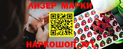 COCAINE Гагарин