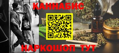 таблы Гай