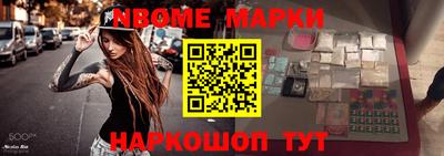 таблы Гай