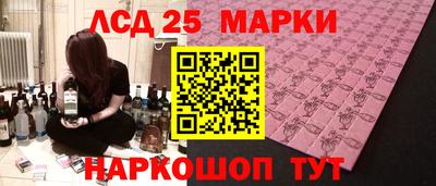 COCAINE Гагарин