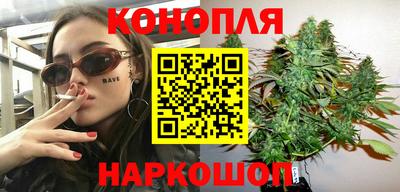 COCAINE Гагарин