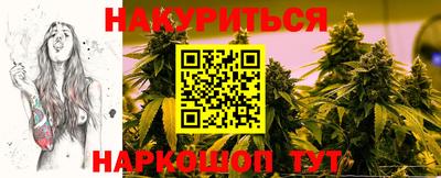 таблы Гай