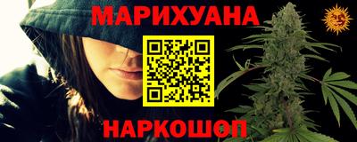a pvp Гатчина