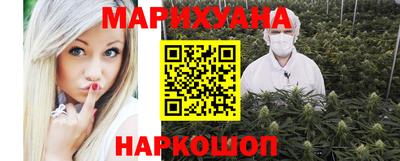 таблы Гай