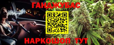 COCAINE Гагарин