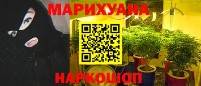 COCAINE Гагарин