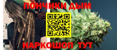 COCAINE Гагарин