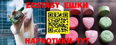 a pvp Гатчина