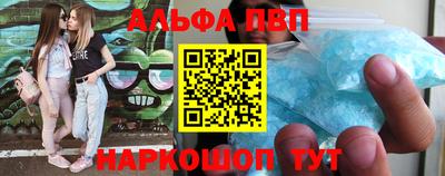 a pvp Гатчина