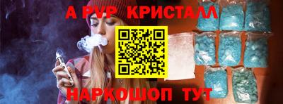 COCAINE Гагарин