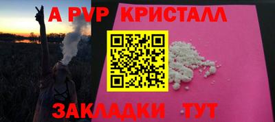 COCAINE Гагарин