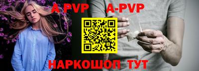 COCAINE Гагарин