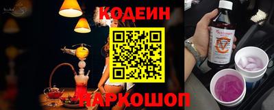 COCAINE Гагарин