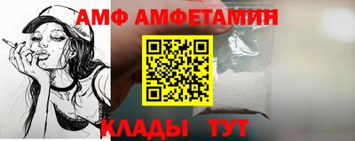 таблы Гай