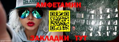 COCAINE Гагарин