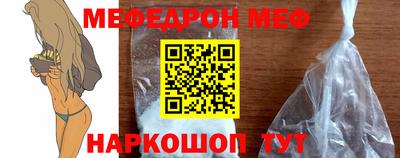 COCAINE Гагарин