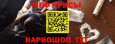 a pvp Гатчина