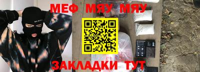 a pvp Гатчина