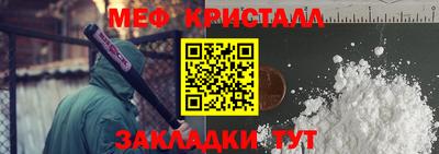 COCAINE Гагарин
