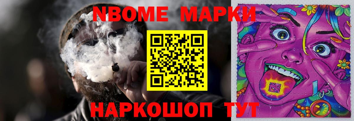 Лсд 25 экстази кислота Горно-Алтайск
